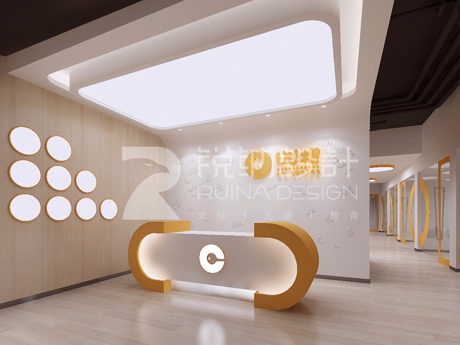 前厅拷贝 副本.jpg