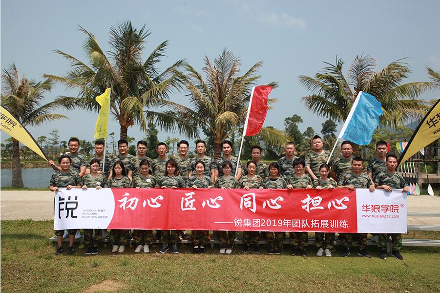 QQ截图20190505171419.jpg